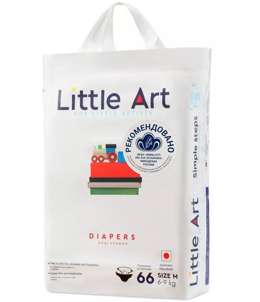 LITTLE ART ПОДГУЗНИКИ ДЕТСКИЕ РАЗМЕР M (6-9 КГ) ПОДГУЗНИКИ ДЕТСКИЕ №66