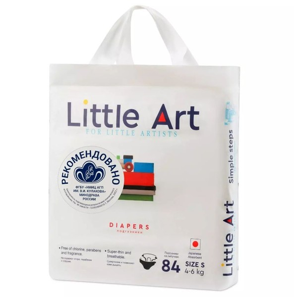 LITTLE ART ПОДГУЗНИКИ ДЕТСКИЕ РАЗМЕР S (4-6 КГ) ПОДГУЗНИКИ ДЕТСКИЕ №84