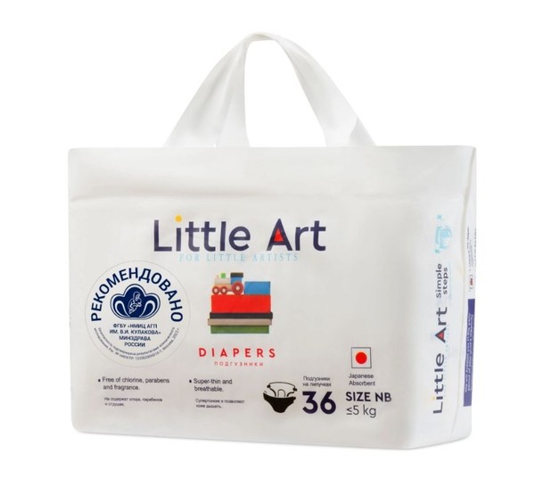 LITTLE ART ПОДГУЗНИКИ ДЕТСКИЕ РАЗМЕР NB (ДО 5 КГ) ПОДГУЗНИКИ ДЕТСКИЕ №36