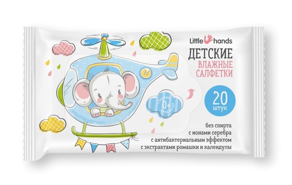 LITTLE HANDS САЛФЕТКИ ВЛАЖНЫЕ ДЕТСКИЕ АНТИБАКТЕРИАЛЬНЫЕ РОМАШКА/КАЛЕНДУЛА САЛФЕТКИ ВЛАЖНЫЕ ДЕТСКИЕ    №20