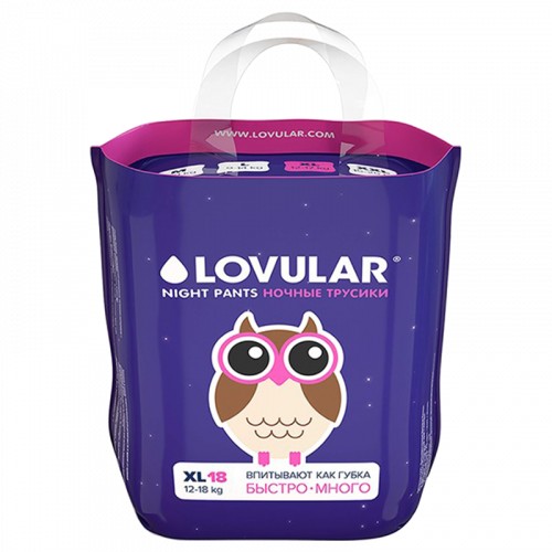 LOVULAR ПОДГУЗНИКИ-ТРУСИКИ ДЕТСКИЕ НОЧНЫЕ Р XL (12-17 КГ)  ПОДГУЗНИКИ ДЕТСКИЕ-ТРУСЫ №18