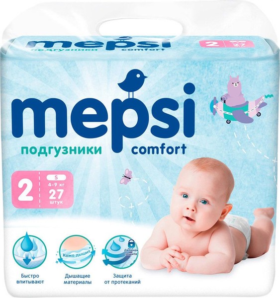 MEPSI ПОДГУЗНИКИ РАЗМЕР S (4-9КГ) ПОДГУЗНИКИ ДЕТСКИЕ №27