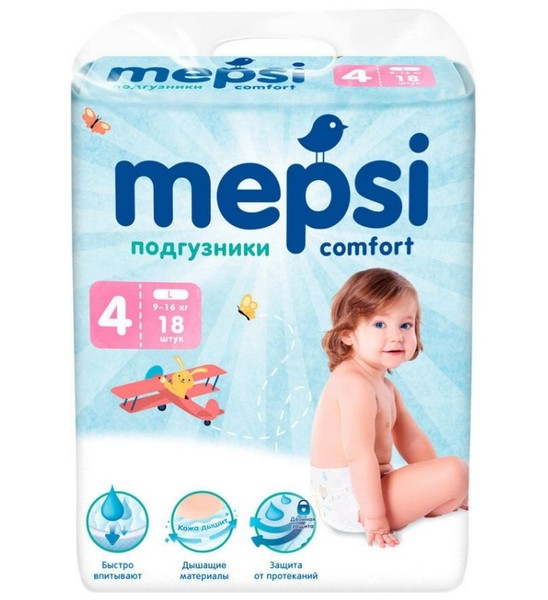 MEPSI ПОДГУЗНИКИ РАЗМЕР L (9-16КГ) ПОДГУЗНИКИ ДЕТСКИЕ №18