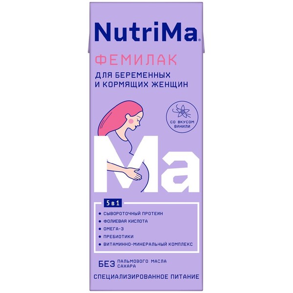 NUTRIMA ФЕМИЛАК ПИТАНИЕ ДЛЯ БЕРЕМЕННЫХ И КОРМЯЩИХ ЖЕНЩИН ВКУС ВАНИЛЬ СМЕСЬ 200 МЛ №1