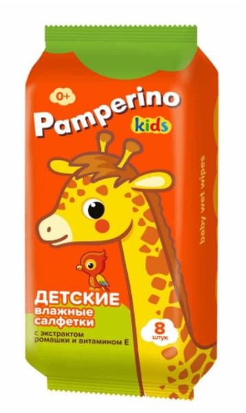PAMPERINO KIDS САЛФЕТКИ ДЕТСК ВЛАЖН С ЭКСТР РОМАШКИ/ВИТАМИНОМ E САЛФЕТКИ ВЛАЖНЫЕ ДЕТСКИЕ   №8