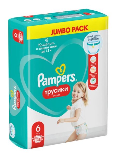 PAMPERS PANTS ТРУСИКИ 6 EXTRA LARGE 15+КГ ПОДГУЗНИКИ ДЕТСКИЕ-ТРУСЫ №38