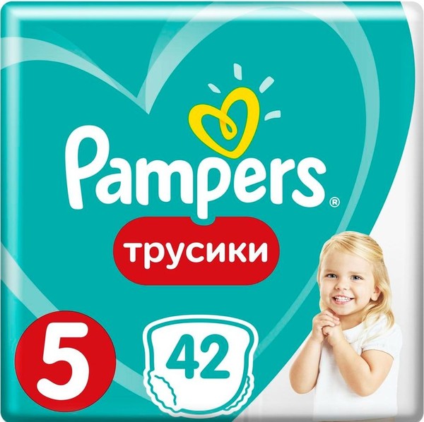 PAMPERS PANTS ТРУСИКИ 5 JUNIOR 12-17КГ ПОДГУЗНИКИ ДЕТСКИЕ-ТРУСЫ №42