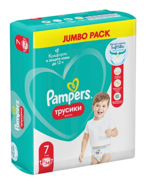 PAMPERS PANTS ТРУСИКИ-ПОДГУЗНИКИ Р.7 (17+ КГ) ПОДГУЗНИКИ ДЕТСКИЕ-ТРУСЫ №34