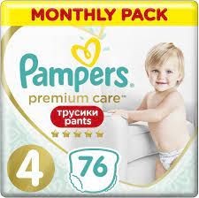 PAMPERS PREMIUM CARE PANTS ТРУСИКИ 4 MAXI 9-15КГ ПОДГУЗНИКИ ДЕТСКИЕ-ТРУСЫ №76