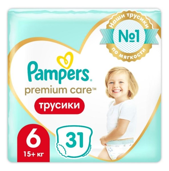 PAMPERS PREMIUM CARE PANTS ТРУСИКИ 6 EXTRA LARGE 15+КГ ПОДГУЗНИКИ ДЕТСКИЕ-ТРУСЫ №31