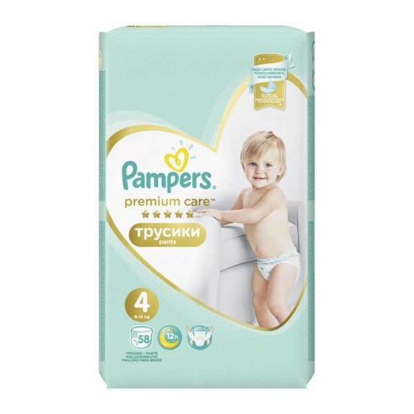 PAMPERS PREMIUM CARE PANTS ТРУСИКИ 4 MAXI 9-15КГ ПОДГУЗНИКИ ДЕТСКИЕ-ТРУСЫ №58
