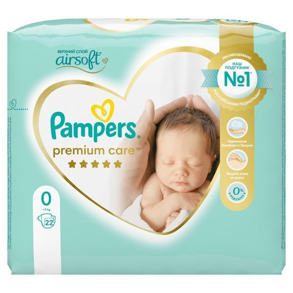 PAMPERS PREMIUM CARE ПОДГУЗНИКИ NEWBORN 0-3КГ ПОДГУЗНИКИ ДЕТСКИЕ NEWBORN №22