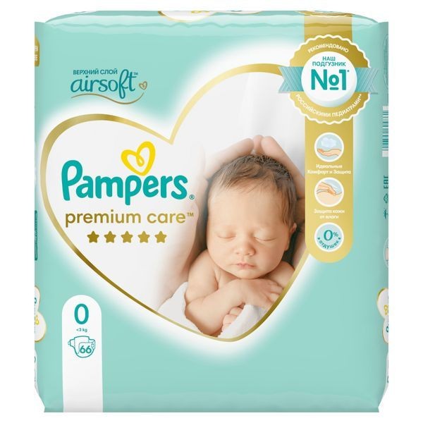 PAMPERS PREMIUM CARE ПОДГУЗНИКИ NEWBORN 0-3КГ ПОДГУЗНИКИ ДЕТСКИЕ №66
