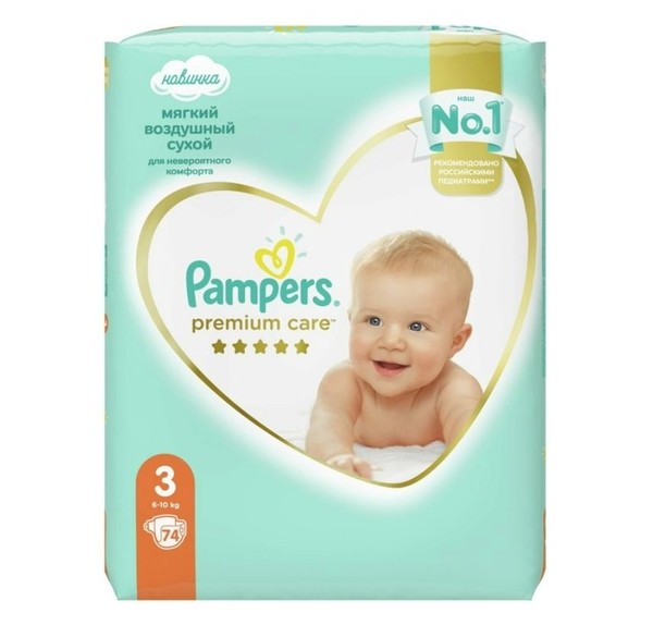 PAMPERS PREMIUM CARE ПОДГУЗНИКИ 3 MIDI 6-10КГ ПОДГУЗНИКИ ДЕТСКИЕ №74