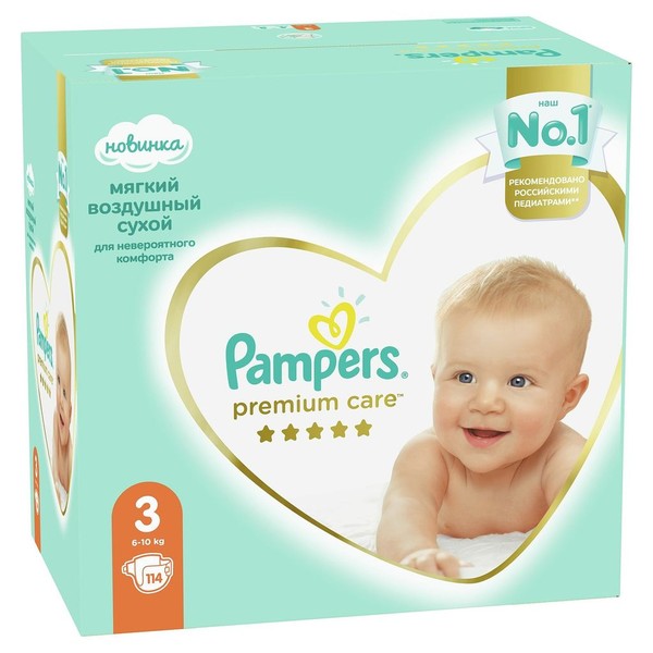 PAMPERS PREMIUM CARE ПОДГУЗНИКИ 3 MIDI 6-10КГ ПОДГУЗНИКИ ДЕТСКИЕ №114