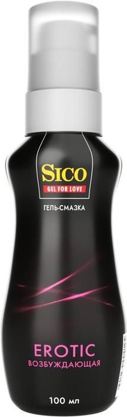 SICO ГЕЛЬ-СМАЗКА EROTIC ВОЗБУЖДАЮЩИЙ ГЕЛЬ-ЛУБРИКАНТ 100 МЛ №1