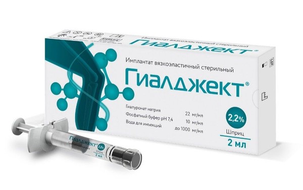ГИАЛДЖЕКТ ИМПЛАНТАТ ВЯЗКОЭЛАСТИЧНЫЙ СТЕРИЛЬНЫЙ РАСТВОР ДЛЯ ВНУТРИСУСТАВНОГО ВВЕДЕНИЯ 2,2% 2 МЛ №1