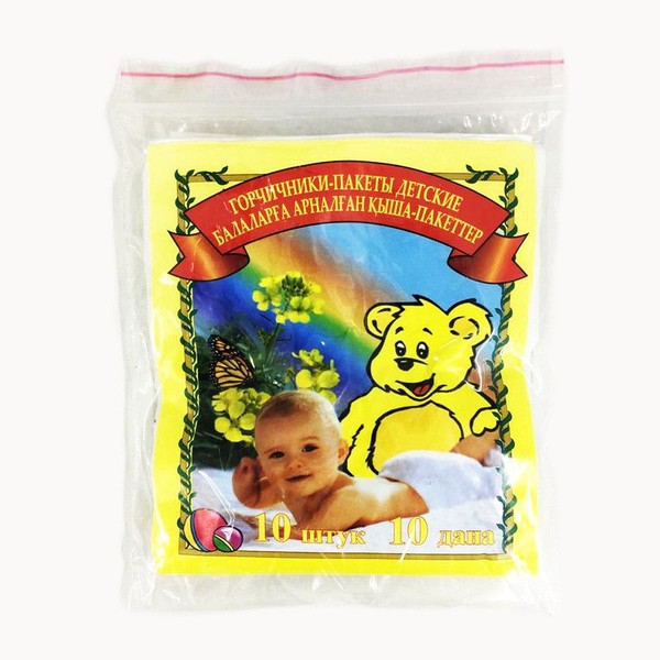ГОРЧИЧНИК ПАКЕТ