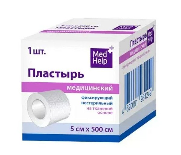 MEDHELP ЛЕЙКОПЛАСТЫРЬ ФИКСИРУЮЩИЙ НА ТКАНЕВОЙ ОСНОВЕ ПЛАСТЫРЬ НА ТКАНЕВОЙ ОСНОВЕ 5 СМХ500 СМ   №1