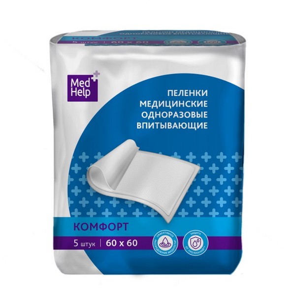 MEDHELP ПЕЛЕНКИ ВПИТЫВАЮЩИЕ ОДНОРАЗОВЫЕ Д/ВЗРОСЛЫХ ПЕЛЕНКИ ВПИТЫВАЮЩИЕ ВЗРОСЛЫЕ 60 СМX60 СМ   №5