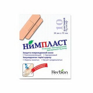 НИМПЛАСТ 1,9Х7,2СМ ПЛАСТЫРЬ   №10