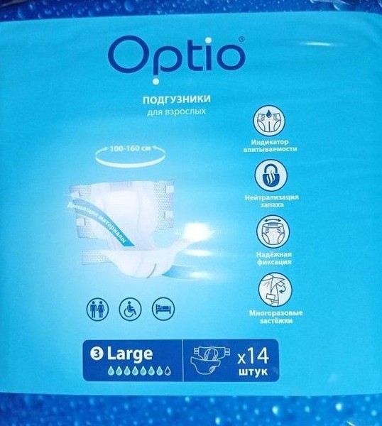 OPTIO ПОДГУЗНИКИ ДЛЯ ВЗРОСЛЫХ Р L ПОДГУЗНИКИ УРОЛОГИЧЕСКИЕ    №14