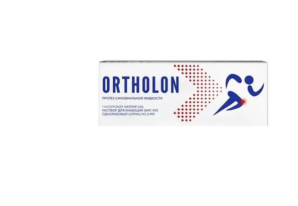 ORTHOLON/ОРТОЛОН ПРОТЕЗ СИНОВИАЛЬНОЙ ЖИДКОСТИ ПРОТЕЗ СИНОВИАЛЬНОЙ ЖИДКОСТИ 1,6% 2 МЛ №1