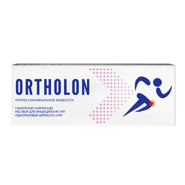 ORTHOLON/ОРТОЛОН ПРОТЕЗ СИНОВИАЛЬНОЙ ЖИДКОСТИ ПРОТЕЗ СИНОВИАЛЬНОЙ ЖИДКОСТИ 0,8% 6 МЛ №1
