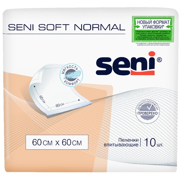 SENI SOFT NORMAL ПЕЛЕНКИ ВПИТЫВАЮЩИЕ ПЕЛЕНКИ ВПИТЫВАЮЩИЕ ВЗРОСЛЫЕ 60 СМX60 СМ   №10