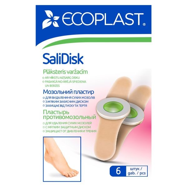 ECOPLAST SALIDISK ПЛАСТЫРЬ ПРОТИВОМОЗОЛЬНЫЙ ПЛАСТЫРЬ 72Х19 ММ   №6