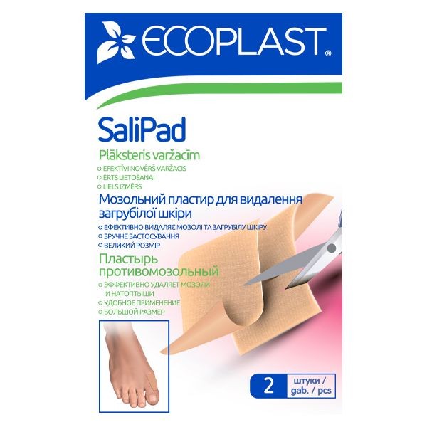 ECOPLAST SALIPAD ПЛАСТЫРЬ ПРОТИВОМОЗОЛЬНЫЙ ПЛАСТЫРЬ 40Х60 ММ   №2