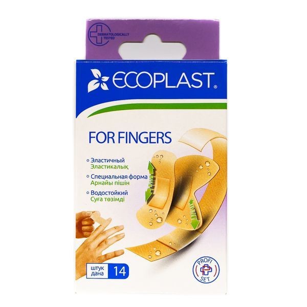 ECOPLAST FOR FINGERS НАБОР ПЛАСТЫРЬ МЕДИЦИНСКИЙ ТКАНЫЙ ПЛАСТЫРЬ   №14