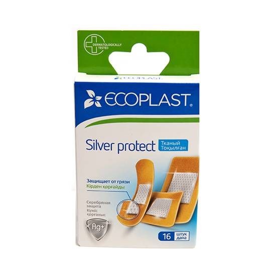 ECOPLAST SILVER PROTECT НАБОР ПЛАСТЫРЕЙ С ИОНАМИ СЕРЕБРА ПЛАСТЫРЬ   №16