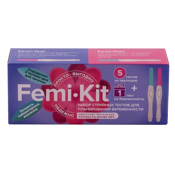 FEMIKIT НАБОР СТРУЙНЫХ ТЕСТОВ ДЛЯ ОПРЕДЕЛЕНИЯ ОВУЛЯЦИИ И БЕРЕМЕННОСТИ ТЕСТ НА БЕРЕМЕННОСТЬ И ОВУЛЯЦИЮ №6