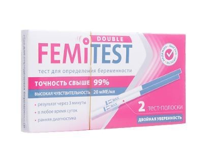 FEMITEST ТЕСТ НА БЕРЕМЕННОСТЬ EXPRESS СУПЕРЧУВСТВИТЕЛЬНЫЙ 20ММЕ ТЕСТ НА БЕРЕМЕННОСТЬ №2