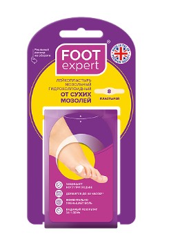 FOOT EXPERT ПЛАСТЫРЬ ГИДРОКОЛЛОИДНЫЙ ОТ СУХИХ МОЗОЛЕЙ 1,8СМХ6,1СМ ПЛАСТЫРЬ ГИДРОКОЛЛОИДНЫЙ   №8