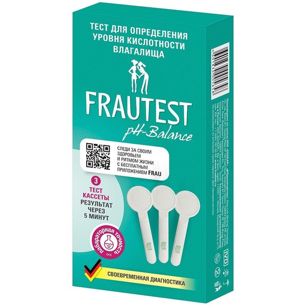 FRAUTEST PH-BALANCE ТЕСТ Д/ОПРЕДЕЛЕНИЯ УРОВНЯ КИСЛОТН ВЛАГАЛИЩА ТЕСТ НА РН ВЛАГАЛИЩА №3