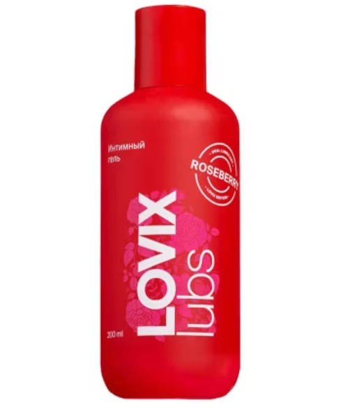 LOVIX ROSEBERRY ГЕЛЬ-СМАЗКА ИНТИМНАЯ ГЕЛЬ-ЛУБРИКАНТ 200 МЛ №1