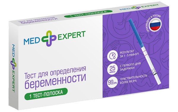 MED EXPERT ТЕСТ ДЛЯ ОПРЕДЕЛЕНИЯ БЕРЕМЕННОСТИ ТЕСТ НА БЕРЕМЕННОСТЬ №1
