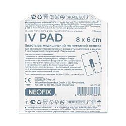 NEOFIX IV PAD ПЛАСТЫРЬ МЕДИЦИНСКИЙ НА НЕТКАНОЙ ОСНОВЕ 8 СМХ6 СМ ПОВЯЗКИ ПЛАСТЫРНОГО ТИПА   №1