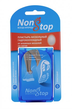 NONSTOP/НОНСТОП ПЛАСТЫРЬ ОТ ВЛАЖН МОЗ ГИДРОК 4,4Х6,9 СМ ПЛАСТЫРЬ ГИДРОКОЛЛОИДНЫЙ    №5