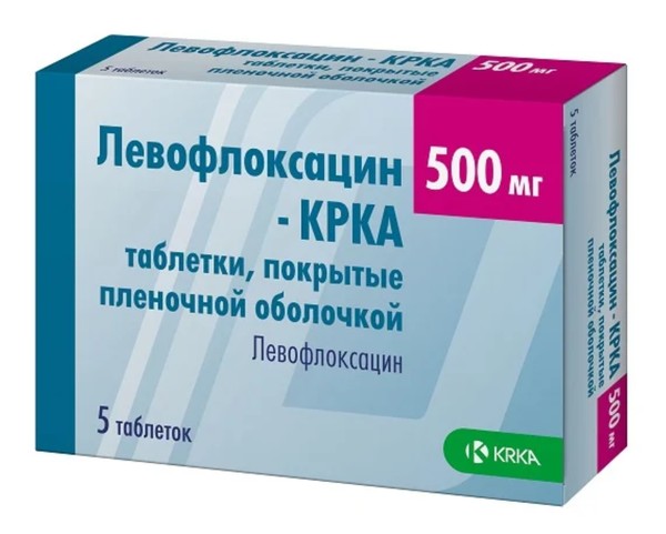 ЛЕВОФЛОКСАЦИН-КРКА ТАБЛЕТКИ ПОКРЫТЫЕ ОБОЛОЧКОЙ 500 МГ   №5
