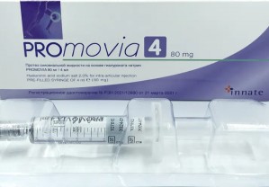 PROMOVIA/ПРОМОВИЯ ПРОТЕЗ СИНОВИАЛЬНОЙ ЖИДКОСТИ ПРОТЕЗ СИНОВИАЛЬНОЙ ЖИДКОСТИ 20 МГ/МЛ   №1