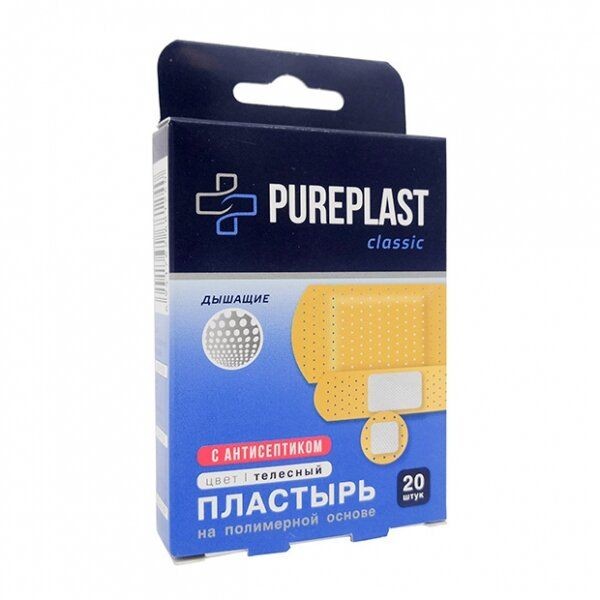 PUREPLAST ПЛАСТЫРЬ CLASSIC БАКТЕРИЦИД НА ПОЛИМЕР ОСНОВЕ ПЛАСТЫРЬ №20