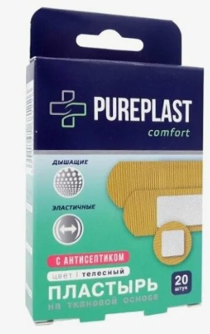 PUREPLAST ПЛАСТЫРЬ COMFORT БАКТЕРИЦИД НА ТКАН ОСНОВЕ №20