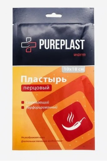 PUREPLAST ПЛАСТЫРЬ ПЕРЦОВЫЙ ПЕРФОРИРОВАННЫЙ ПЛАСТЫРЬ ПЕРЦОВЫЙ ПЕРФОРИРОВАННЫЙ 10 СМХ18 СМ   №5