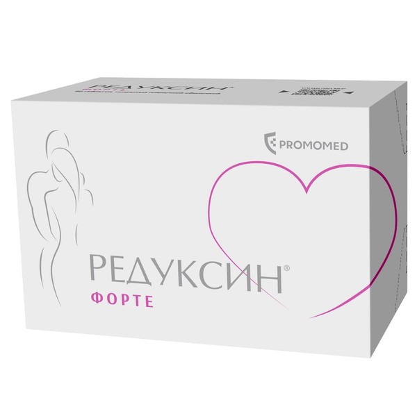 РЕДУКСИН ФОРТЕ ТАБЛЕТКИ ПОКРЫТЫЕ ПЛЕНОЧНОЙ ОБОЛОЧКОЙ 850 МГ+15 МГ   №60