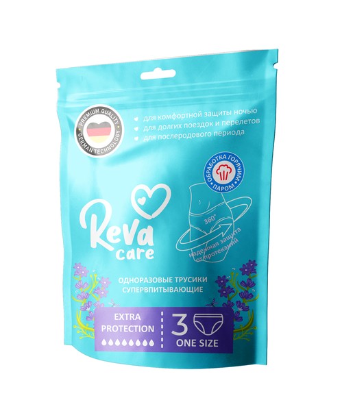 REVA CARE ТРУСЫ Д/РОЖЕНИЦ ОДНОРАЗОВЫЕ ТРУСЫ ПОСЛЕРОДОВЫЕ    №3
