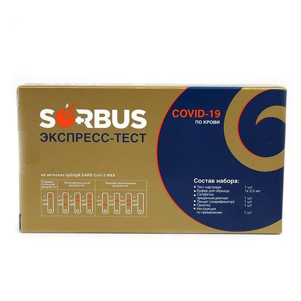 SORBUS ЭКСПРЕСС-ТЕСТ Д/ВЫЯВЛЕН АНТИТЕЛ IGM/IGG НА SARS-COV-2 ТЕСТ ДЛЯ ОПРЕДЕЛЕНИЯ COVID-19 №1