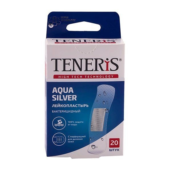 TENERIS ЛЕЙКОПЛАСТЫРЬ AQUA SILVER ВОДОНЕПРОН БАКТЕРИЦИДНЫЙ ПЛАСТЫРЬ   №20